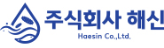 해신
