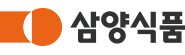 삼양식품