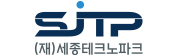 세종테크노파크