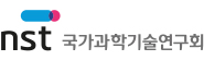 국가과학기술연구회