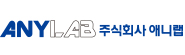 애니랩 