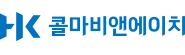 콜마비앤에이치