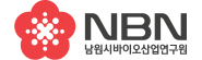 남원시바이오산업연구원