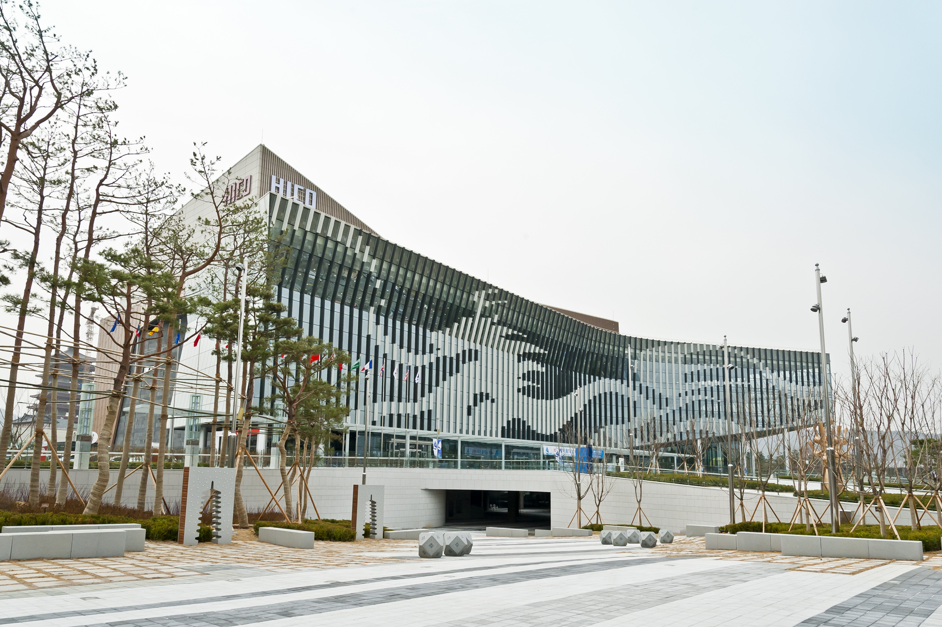 경주화백컨벤션센터